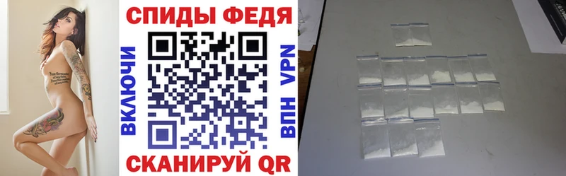 АМФ VHQ  hydra ссылки  Полярный 