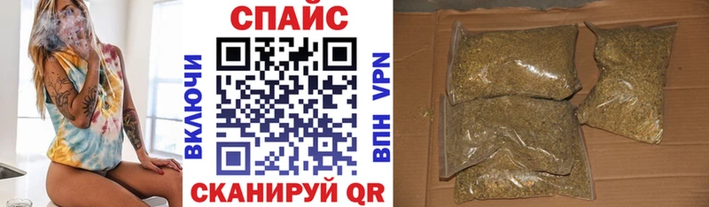 цена   Полярный  БУТИРАТ буратино 