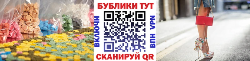ЭКСТАЗИ louis Vuitton хочу наркоту Полярный