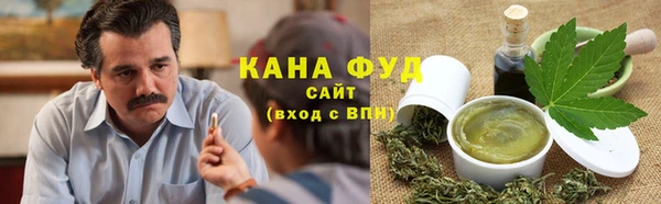 эйфоретик Ростов