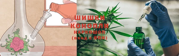 МДМА Абдулино