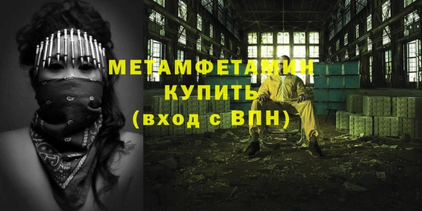 эйфоретик Ростов