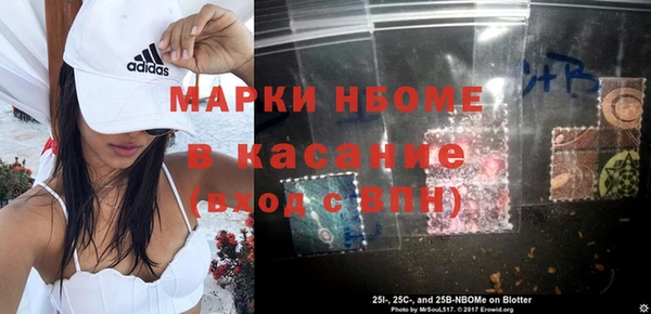 дистиллят марихуана Абаза