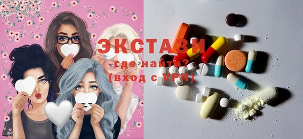героин Россошь