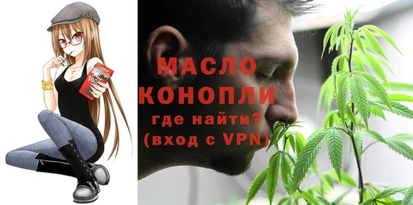 эйфоретик Ростов