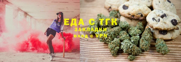 героин Россошь