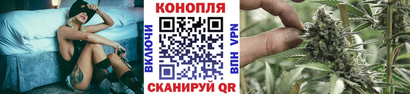 MEGA рабочий сайт  Полярный  Марихуана тримм 